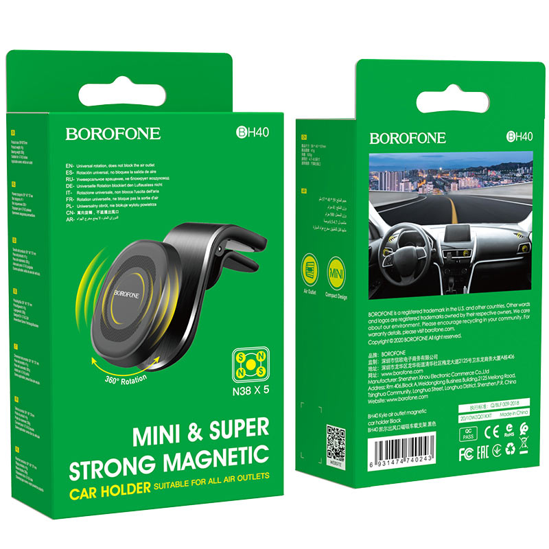 borofone-bh40-kyle-air-outlet-magnetic-car-holder-package